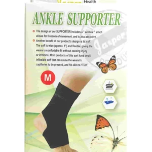 جاسبر انكل مفتوح الكعب بدعامة مقاس صغير | Jasper Ankle Open Alkab With Support Size Small