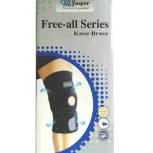 جاسبر ركبة نيوبرين مفتوحة بدعامة | Jasper Knee Neoprene Open With Support