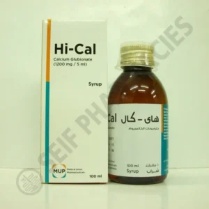 هي - كال 1200 مجم / 5 مل شراب 100 مل | Hi - Cal 1200 Mg / 5 Ml Syrup 100 Ml