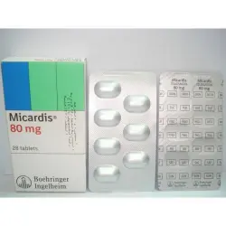 ميكارديس 80 مجم 28 قرص | Micardis 80 Mg 28 Tab