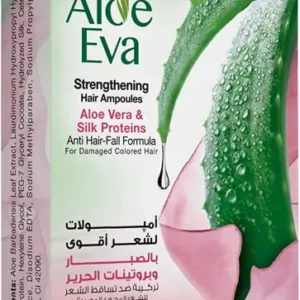 ايفا اليو امبولات ضد سقوط الشعر بالصبار و السيلك بروتين 4 امبولات × 15 مل للشعر المصبوغ | Eva Aloe Anti H. Fall (Aloe Vera & Silk Proteins) 4Ampx15Ml Colored H.
