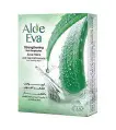 ايفا اليو امبولات ضد سقوط الشعر بالصبار 4 امبولات × 15 مل | Eva Aloe Anti H. Fall (Aloe Vera) 4Ampx15Ml
