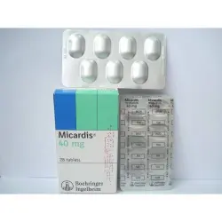 ميكارديس 40 مجم 28 قرص | Micardis 40 Mg 28 Tab