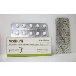 موتيليوم 10 مجم 40 قرص # | Motilium 10 Mg 40 Tab #