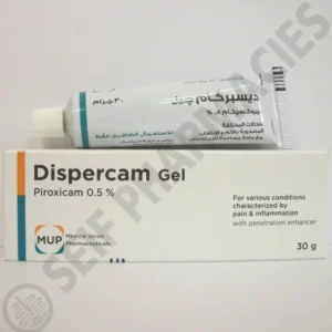 ديسبيركام 0.5% 30 جم جل | Dispercam 0.5% 30 Gm Gel