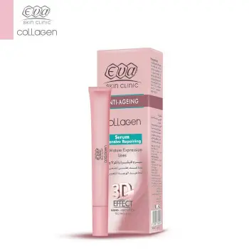 ايفا كولاجين ثري دي سيرم للاصلاح المكثف بخلاصة فيتامين سي و ه بمعامل حماية +40 / 10 مل | Eva Collagen Three D Serum Llaslah Almkthf With Extract Vitamin C And H Factor Protection +40 / 10 Ml