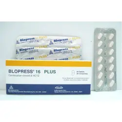 بلوبريس بلس 16 مجم / 12.5 مجم 28 قرص | Blopress Plus 16 Mg / 12.5 Mg 28 Tab