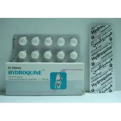 هيدروكين 200 مجم 20 قرص | Hydroquine 200 Mg 20 Tab