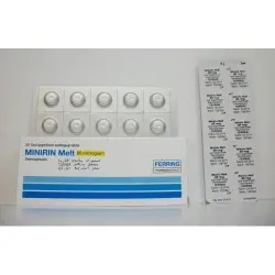 مينيرين ميلت 60 ميكروجرام 30 قرص | Minirin Melt 60 Mcg 30 Tab