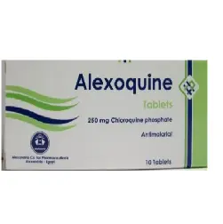 أليكسوكين 250 مجم 10 قرص | Alexoquine 250 Mg 10 Tab