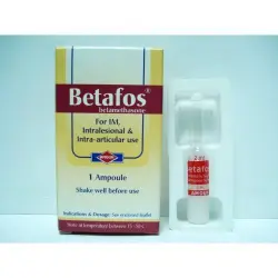 بيتافوس 14 مجم / 2 مل 1 أمبول | Betafos 14 Mg / 2 Ml 1 Amp