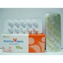 أتوموكس أبيكس 10 مجم 30 كبسولة | Atomox Apex 10 Mg 30 Cap