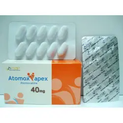 أتوموكس أبيكس 40 مجم 30 كبسولة | Atomox Apex 40 Mg 30 Cap