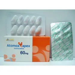 أتوموكس أبيكس 60 مجم 30 كبسولة | Atomox Apex 60 Mg 30 Cap