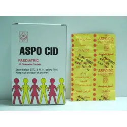 أسبوسيد للرضع 75 مجم 30 للمضغ قرص | Aspocid Inf 75 Mg 30 Chew Tab