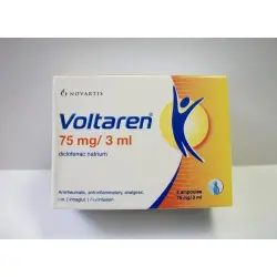 فولتارين 75 مجم / 3 مل 6 أمبول (1402) # | Voltaren 75 Mg / 3 Ml 6 Amp (1402) #