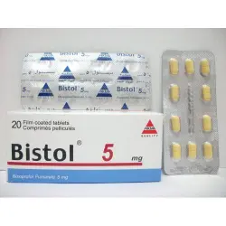 بيستول 5 مجم 20 قرص | Bistol 5 Mg 20 Tab