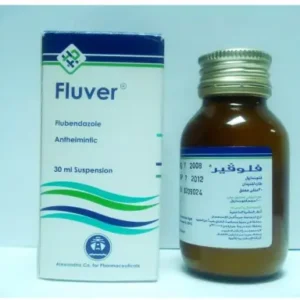 فلوفير 100 مجم / 5 مل معلق 30 مل | Fluver 100 Mg / 5 Ml Susp 30 Ml