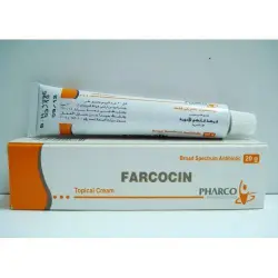 فاركوسين 0.1% 20 جم كريم | Farcocin 0.1% 20 Gm Cream