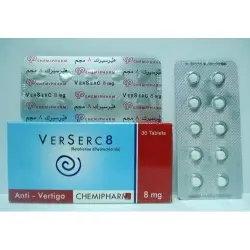 فيرسيرك 8 مجم 30 قرص | Verserc 8 Mg 30 Tab