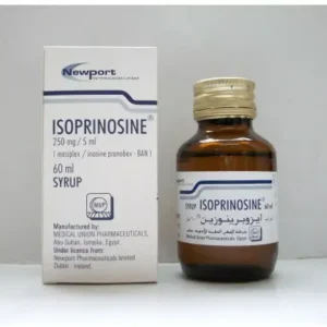 إيسوبرينوسين 250 مجم / 5 مل شراب 60 مل | Isoprinosine 250 Mg / 5 Ml Syrup 60 Ml
