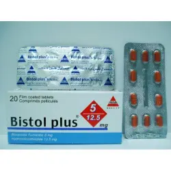 بيستول بلس 5 / 12.5 مجم 20 قرص | Bistol Plus 5 / 12.5 Mg 20 Tab