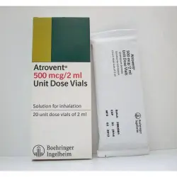 أتروفنت 500 ميكروجرام / 2 مل أونيت جرعة 20 فيال | Atrovent 500 Mcg / 2 Ml Unit Dose 20 Vial