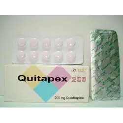 كيتابيكس 200 مجم 30 قرص | Quitapex 200 Mg 30 Tab