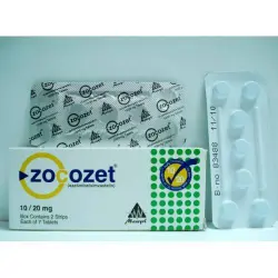 زوكوزيت 10 / 20 مجم 14 قرص | Zocozet 10 / 20 Mg 14 Tab