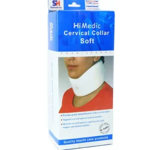 ميدي ساند رقبة اسفنج مقاس 2 اكس لارج | Midi Sand Neck Sponge Size 2 X Large
