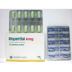 ريسبيردال 4 مجم 20 قرص | Risperdal 4 Mg 20 Tab