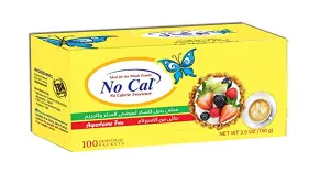 رقم كال 100 باكيتس | No Cal 100 Packets