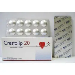 كريستوليب 20 مجم 30 قرص | Crestolip 20 Mg 30 Tab
