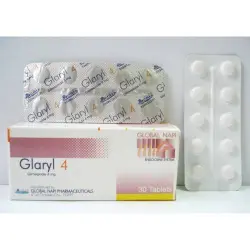 جلاريل 4 مجم 30 قرص | Glaryl 4 Mg 30 Tab
