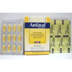 أنتينال 200 مجم 24 كبسولة | Antinal 200 Mg 24 Cap
