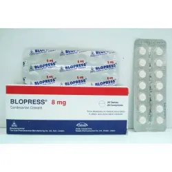 بلوبريس 8 مجم 28 قرص | Blopress 8 Mg 28 Tab