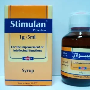 ستيمولان 20% شراب 120 مل | Stimulan 20% Syrup 120 Ml