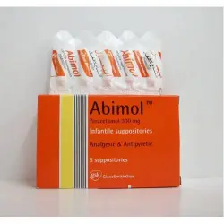 أبيمول للرضع 300 مجم 5 لبوس | Abimol Inf 300 Mg 5 Supp