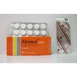 أبيمول 500 مجم 20 قرص | Abimol 500 Mg 20 Tab