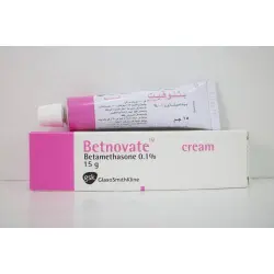 بيتنوفيت 0.1% 15 جم كريم | Betnovate 0.1% 15 Gm Cream