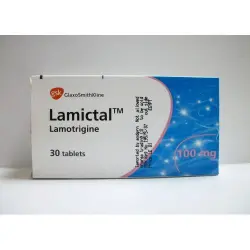 لاميكتال 100 مجم 30 قرص | Lamictal 100 Mg 30 Tab