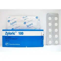 زيلوريك 100 مجم 30 قرص | Zyloric 100 Mg 30 Tab