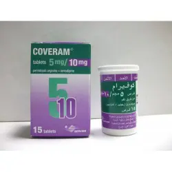 كوفرام 5 مجم / 10 مجم 15 قرص# | Coveram 5 Mg / 10 Mg 15 Tab#
