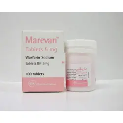 ماريفان 5 مجم 100 قرص لاغى | Marevan 5 Mg 100 Tab Discontinued