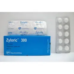 زيلوريك 300 مجم 30 قرص | Zyloric 300 Mg 30 Tab