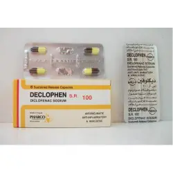 ديكلوفين إس آر 100 مجم 8 كبسولة | Declophen Sr 100 Mg 8 Cap