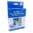 ميدي حزام فتق سره اطفال مقاس 2 اكس لارج | Midi Belt Hernia Umbilical Kids Size 2 X Large