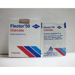 فليكتور - 50 9 أكياس | Flector - 50 9 Sachets