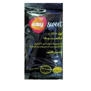 ايزي سويت كلاسيك لازاله الشعر بالعسل الاسود 50 جم | Easy Sweet Classic Removal Hair With Honey Black 50 Gm