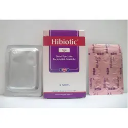 هيبيوتيك 1 جم 16 قرص | Hibiotic 1 Gm 16 Tab